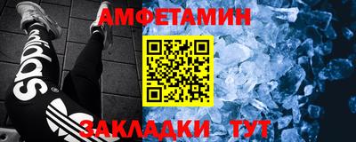 твердый Апрелевка