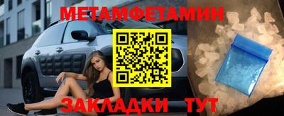 твердый Апрелевка