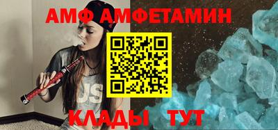ECSTASY Гусиноозёрск