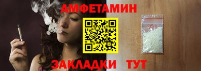 кокаин VHQ Аргун