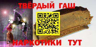 кокаин VHQ Аргун