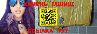 ECSTASY Гусиноозёрск