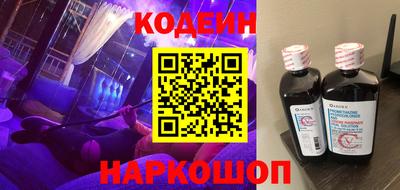 ECSTASY Гусиноозёрск