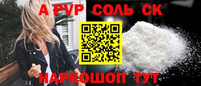 твердый Апрелевка