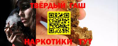 прущая мука Гусев