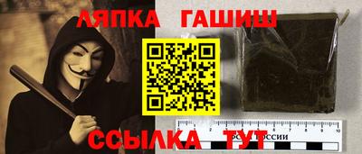 ECSTASY Гусиноозёрск