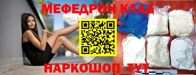 прущая мука Гусев