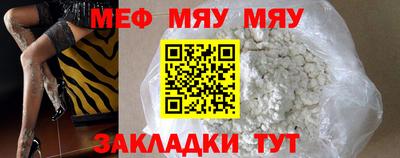 бутик Апшеронск