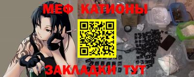 кокаин VHQ Аргун