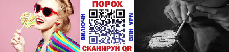 Первитин Декстрометамфетамин 99.9%  MEGA вход  Буйнакск 