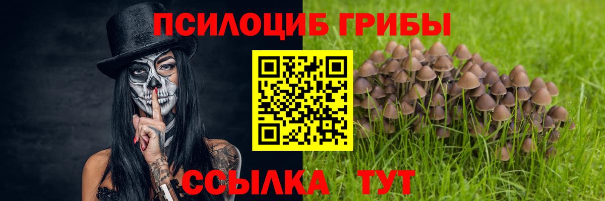 Героин Буйнакск